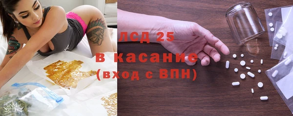 героин Алексин
