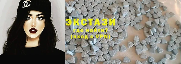 героин Алексин