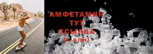 стаф Алексеевка