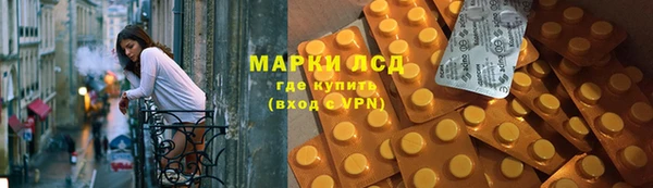 MDMA Алзамай