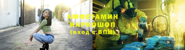 стаф Алексеевка