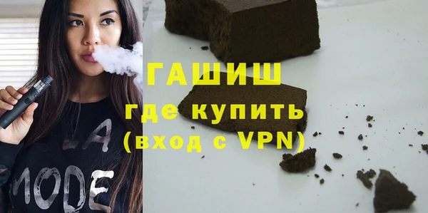 стаф Алексеевка