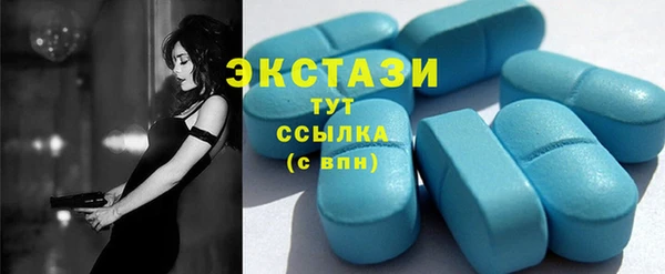 героин Алексин
