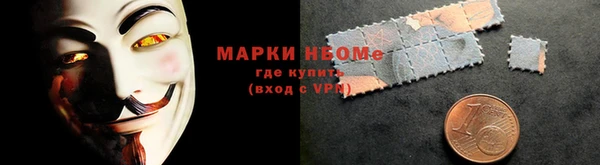 стаф Алексеевка