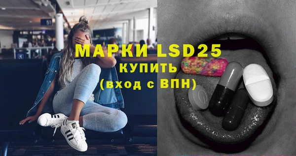 MDMA Алзамай