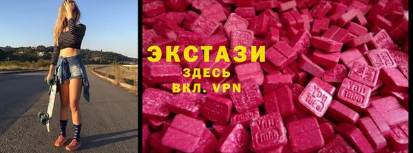 MDMA Алзамай
