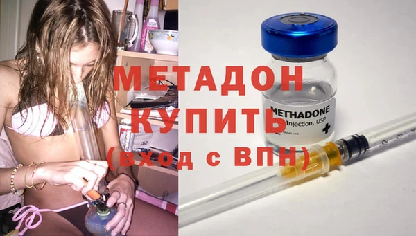героин Алексин