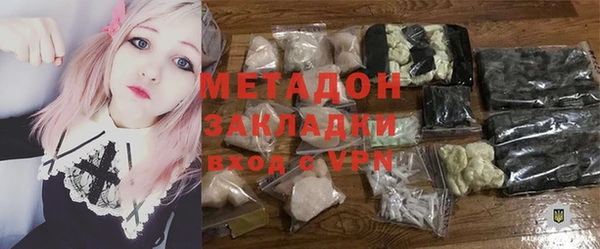 MDMA Алзамай