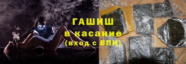 героин Алексин