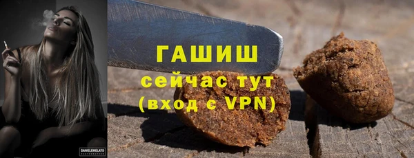 стаф Алексеевка