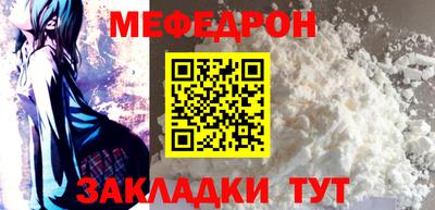 метадон Краснодар