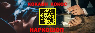 метадон Краснодар
