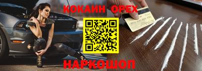 метадон Краснодар