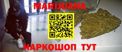 спиды Краснокаменск