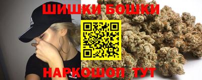 спиды Краснокаменск