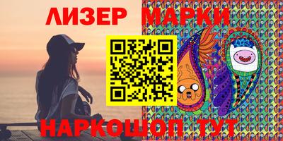 метадон Краснодар
