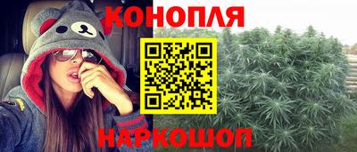 метамфетамин Краснознаменск
