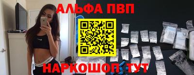 метадон Краснодар