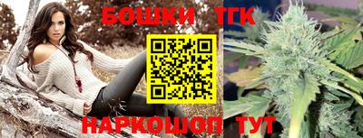 метадон Краснодар