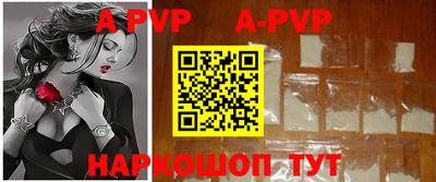 метадон Краснодар