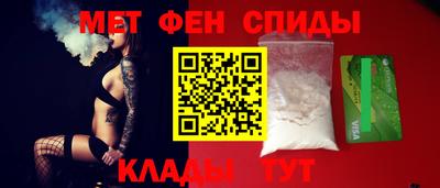 метадон Краснодар