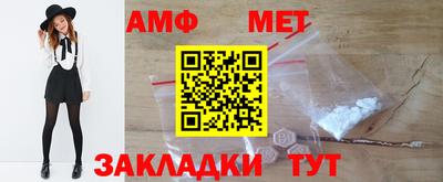 метадон Краснодар