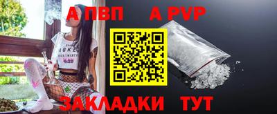 метадон Краснодар