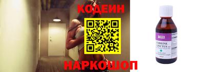 метадон Краснодар