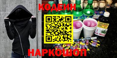 метадон Краснодар