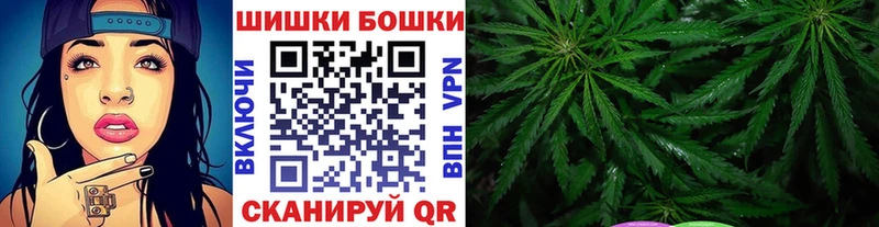 Каннабис тримм  Новозыбков 
